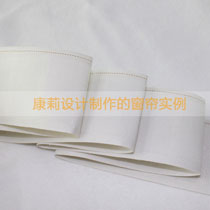 curtain